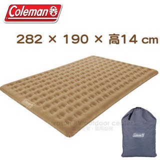 【美國 Coleman】獨立筒充氣睡墊 + 電動充氣幫浦 XL套組 露營充氣床墊 非歡樂時光_CM-N608