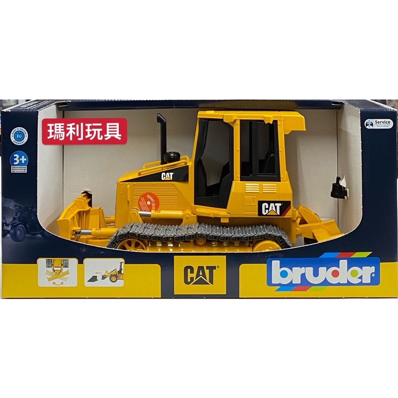 【瑪利玩具】BRUDER 2443 CAT堆土機 RU2443