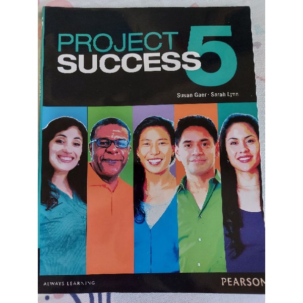 Project Success 5（二手書）