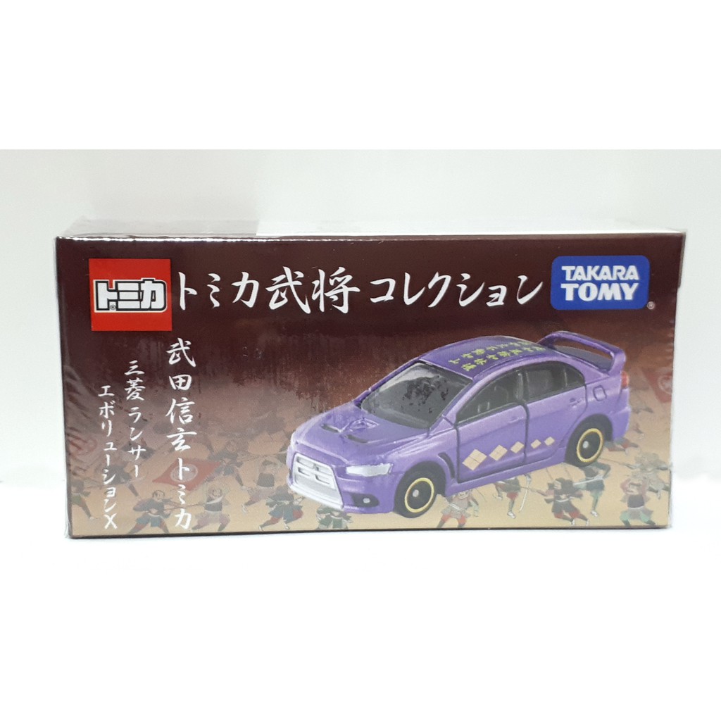 Tomica武將 武田信玄EVO X 新 現貨