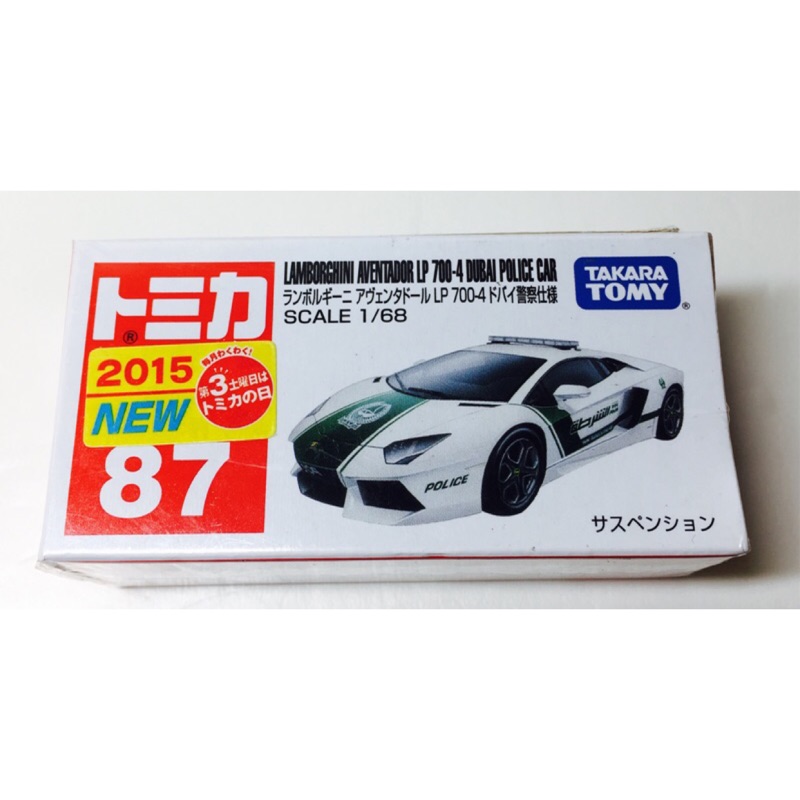 TOMICA 多美小汽車 NO 87 新車貼 藍寶堅尼 LAMBORGHINI 杜拜警車