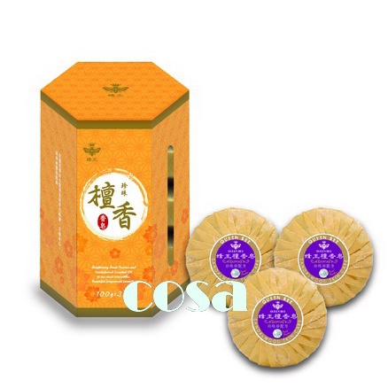 【微笑生活批發館】蜂王珍珠檀香皂100g-3入 //沖繩黑砂糖香皂100g-3入//雙效蘆薈潤膚皂00g-3入