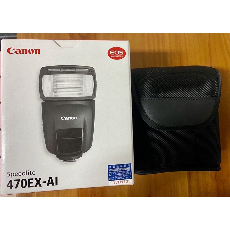 Canon 470ex-AI 閃光燈