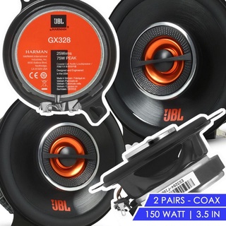 【100%正品】要買就買正廠 美國🇺🇸JBL GX328 3.5寸喇叭 TOYOTA RAV4 Camry cross