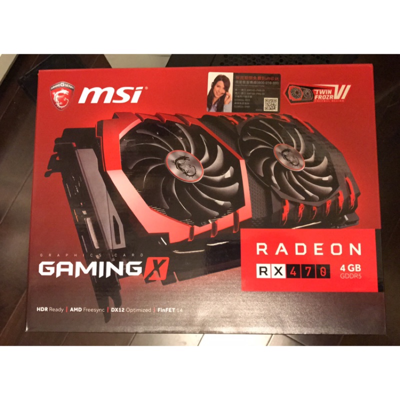 MSI RX470 4G