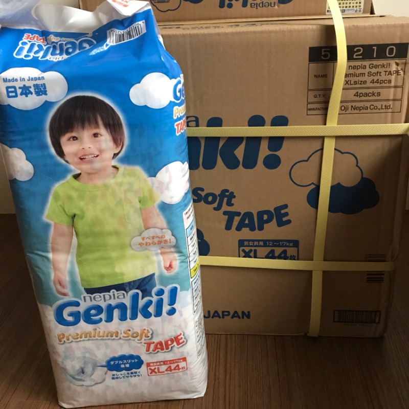 王子Genki - 元氣超柔軟紙尿褲/尿布 XL 44片4包/箱 免運