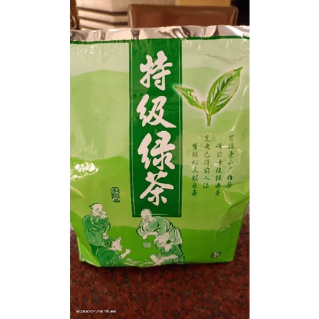 綠茶營業用茉莉綠茶茶包/一斤16小包/早餐店飲料店適用/全面批發價