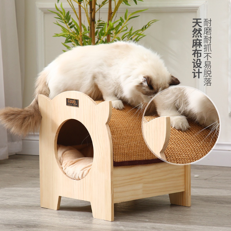 バナナ葉藤編猫小屋夏球状猫屋猫登り猫ジャンプ猫家猫おもちゃ