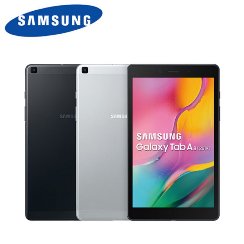 （送皮套）SAMSUNG Galaxy Tab A 8.0 T295 (2019) 32G，黑色，保固到2021唷