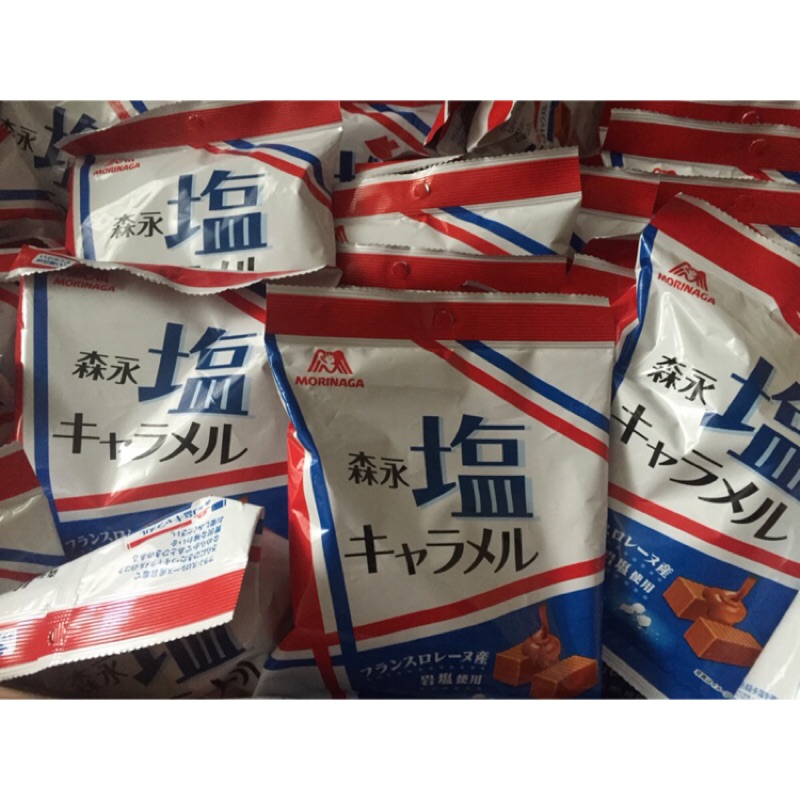 現貨 日本帶回 森永鹽味牛奶糖(袋裝)92g 五包以上$90 日本 採用法國岩鹽