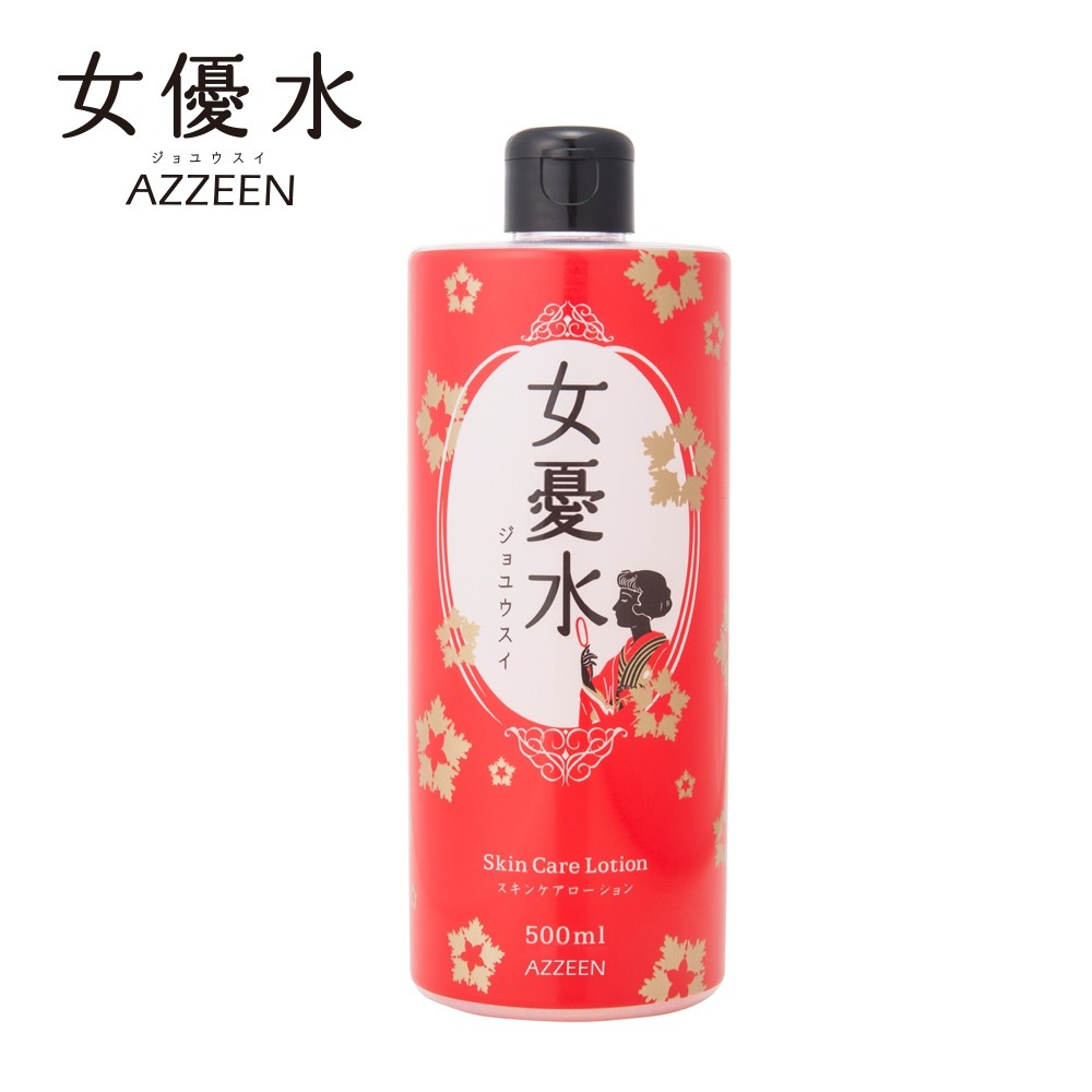 AZZEEN 芝研女憂水500ml 女優水 化妝水 五月艾 漢方植物 舒緩 全效 保濕