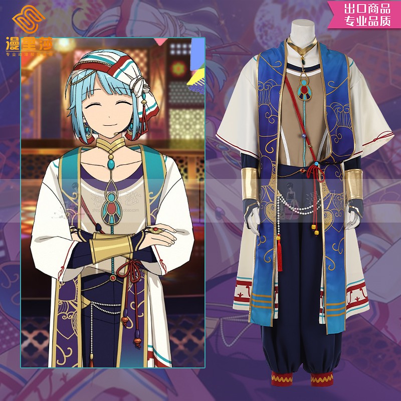 Cosplay Ensemble 偶像夢幻祭cos 夜光夏夜紫之創cosplay服套裝新品 蝦皮購物