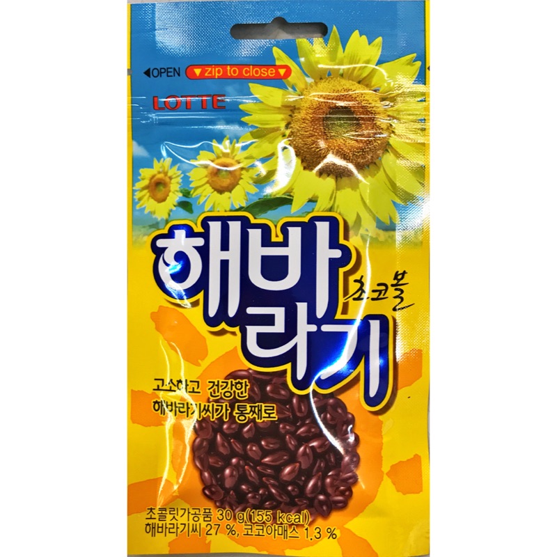 快速出貨lotte 葵花子巧克力 蝦皮購物