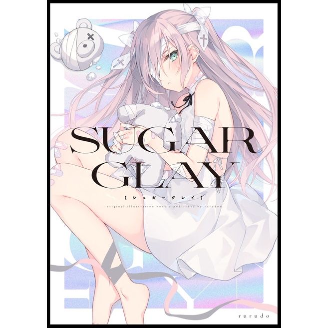 SUGAR HIGH  フルカラーイラスト集　rurudo　C101発行