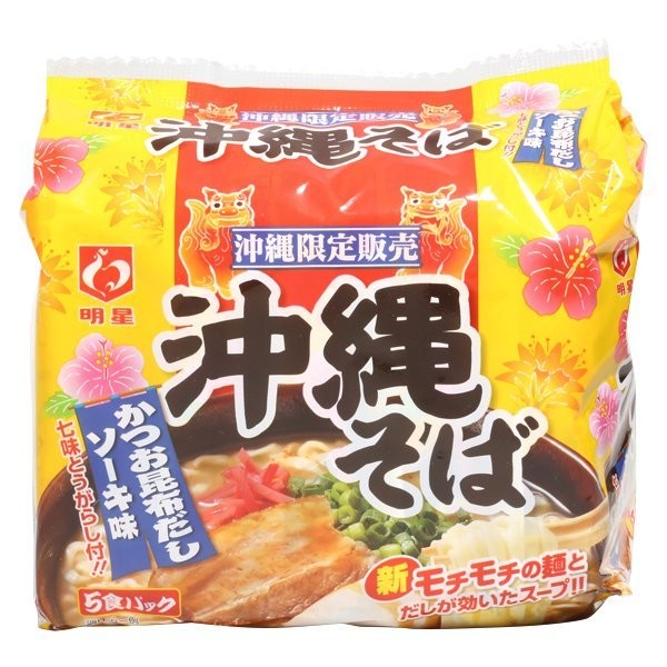 12月日本沖繩代購 - 沖繩限定泡麵 蕎麥麵(5入) - 預購