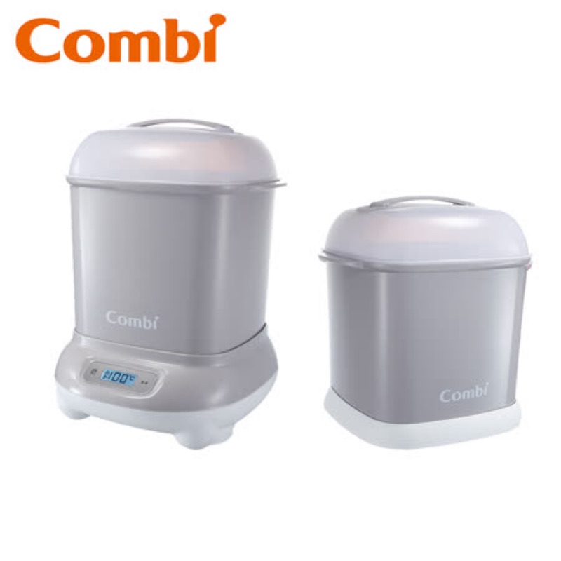 全新Combi Pro 360高效烘乾消毒鍋+保管箱-寧靜灰