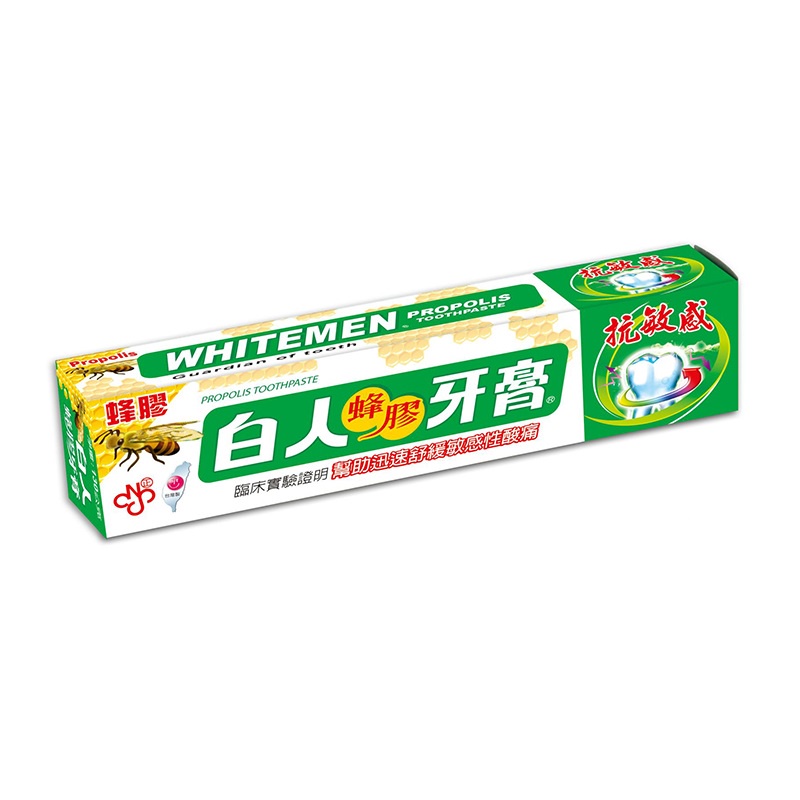 白人 蜂膠牙膏130g克【家樂福】