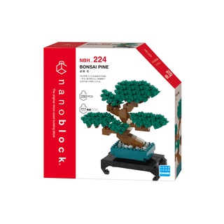 NanoBlock 迷你積木 - NBH 224盆栽 松