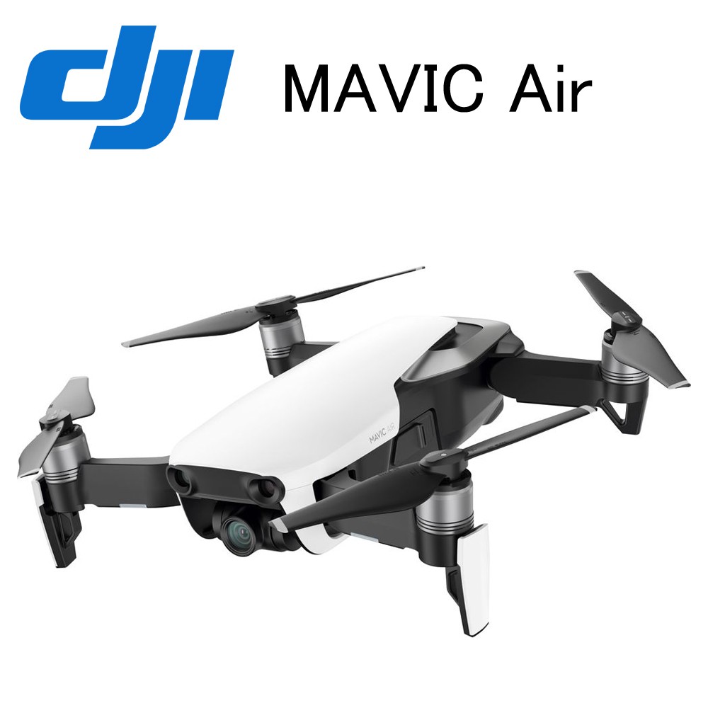 【免運】DJI  Mavic Air 隨行無人機 單機版 【公司貨】