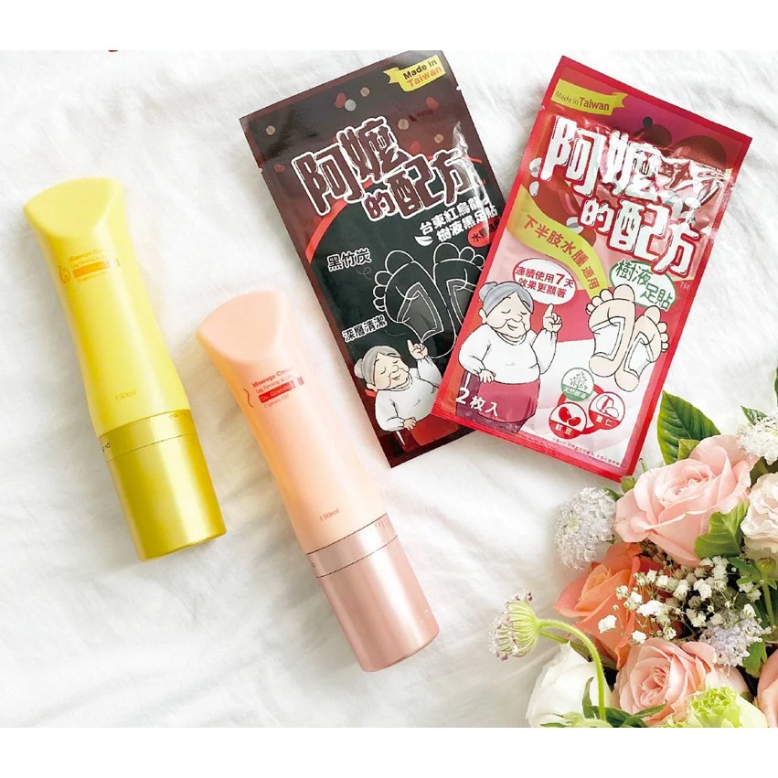 阿嬤的配方按摩 Ptt與dcard推薦網拍商品 2021年12月 飛比價格