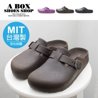 格子舖＊【AN049】男女尺寸23.5-29 MIT臺灣製 3cm 防水素麵皮帶釦半拖鞋 圓頭半包鞋 懶人鞋 3色