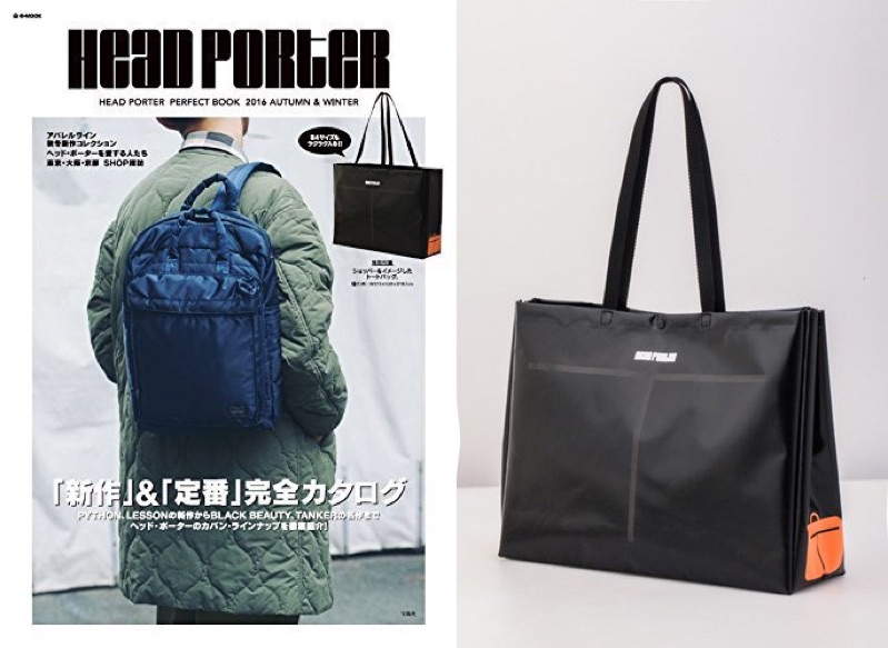 現貨 Head Porter 肩背包提袋 Head Porter秋冬新作目錄附錄 蝦皮購物