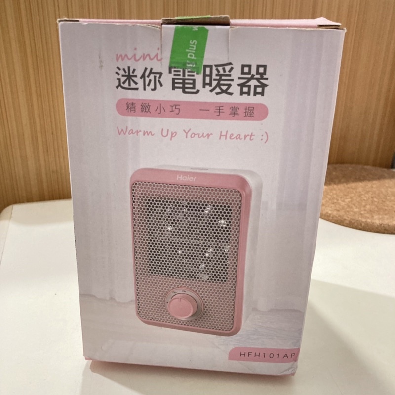 全新【Haier 海爾】迷你電暖器600 HFH101(粉色)