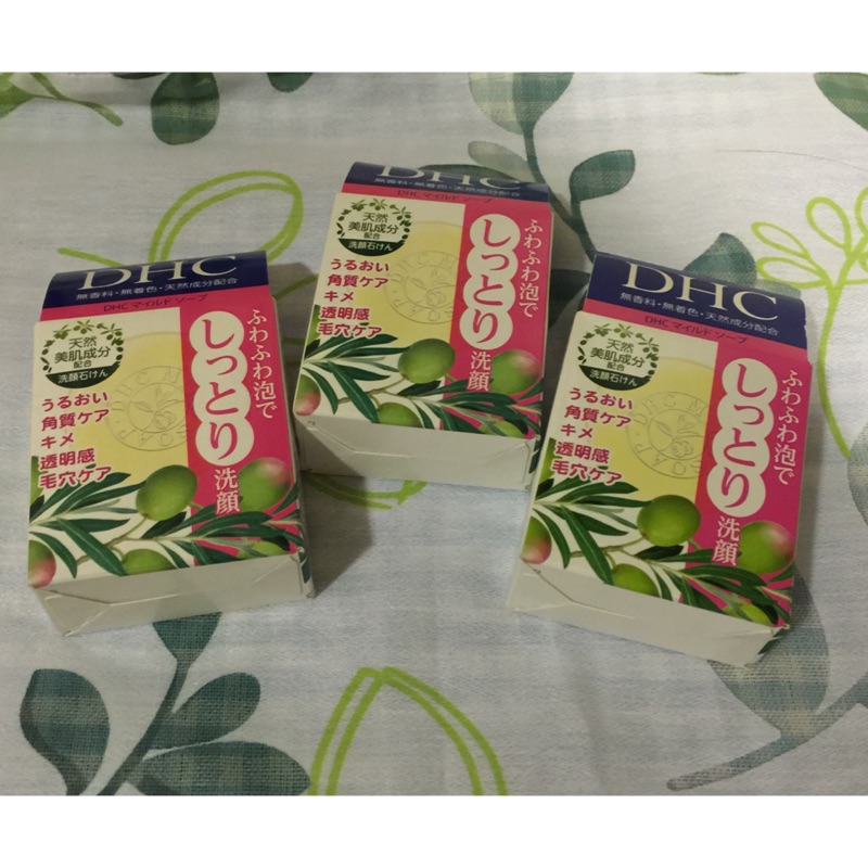 【Ａ】日本代購/現貨 DHC 洗面皂 洗臉皂 橄欖