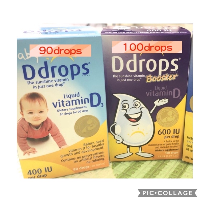 ✨（現貨）美國空運Baby Ddrops Vitamin D3 (滴劑)現貨