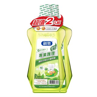 <超值二入組>刷樂專業護理漱口水（綠茶口味）500ml+500ml