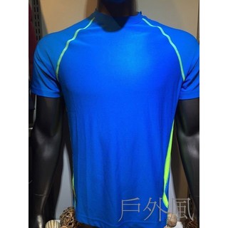 【UNDER ARMOUR 展示品出清】男 HG Armourvent T恤