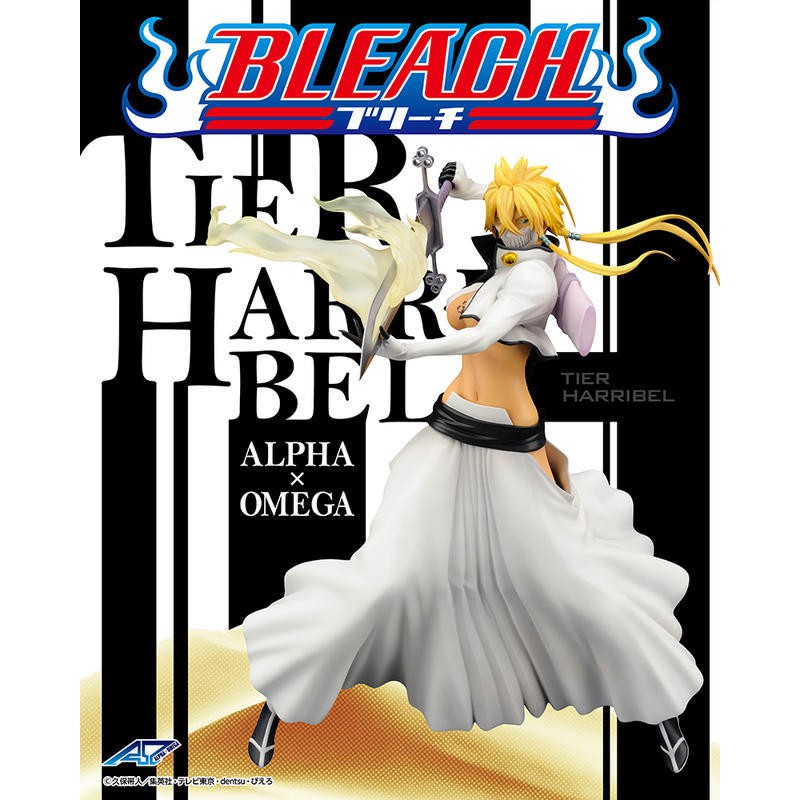 胖虎館 預購12月 超取付免訂 代理版mh限定g E M 死神bleach 蒂雅赫麗貝爾再版0522b 蝦皮購物