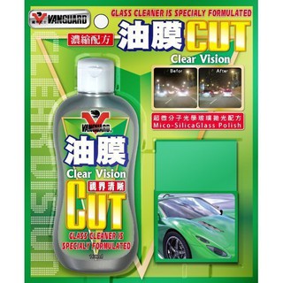 車Bar-CUT強力玻璃油膜去除劑 RH-5011 玻璃清潔 油膜去除 髒汙去除 玻璃高 玻璃油汙去除 清潔劑