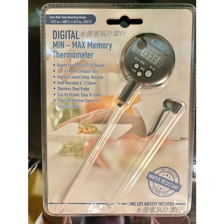[現貨 ] WISEWIND 筆型數位記憶型溫度計 筆型溫度計 棒棒溫 料理食材 數位溫度計