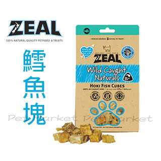 ZEAL - 紐西蘭點心 鱈魚塊 狗零食 ( 125g )