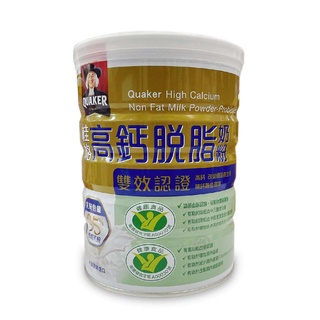 {桂格}高鈣脫脂 雙認證奶粉(750g/小罐、1500g/大罐） *雯子館*