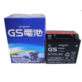 電池醫生 GS電池 GTX5L-BS 5號電池 同YTX5L-BS 50cc~100cc 機車 專用 電池
