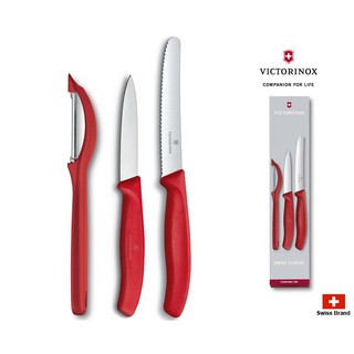 Victorinox瑞士維氏水果刀削皮器三件組(紅色),全程瑞士製造好品質【6.7111.31】
