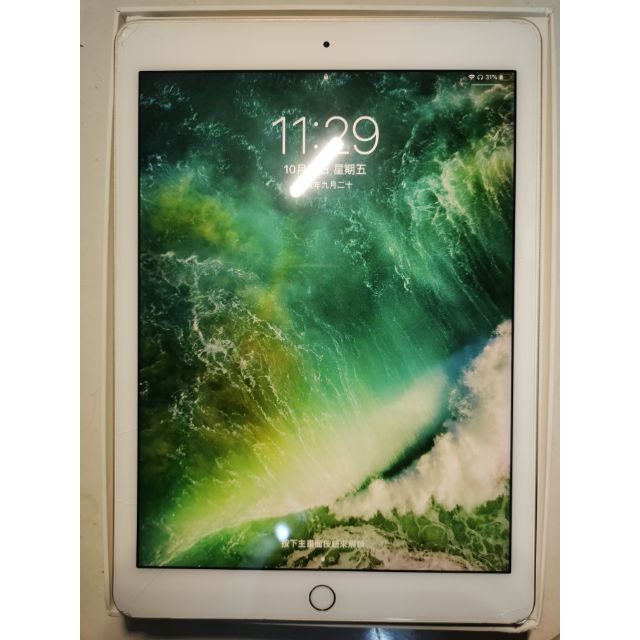iPad Pro 9.7吋 128G 金 已過保 高雄可面交看機 mini Pro Air iPad 平板
