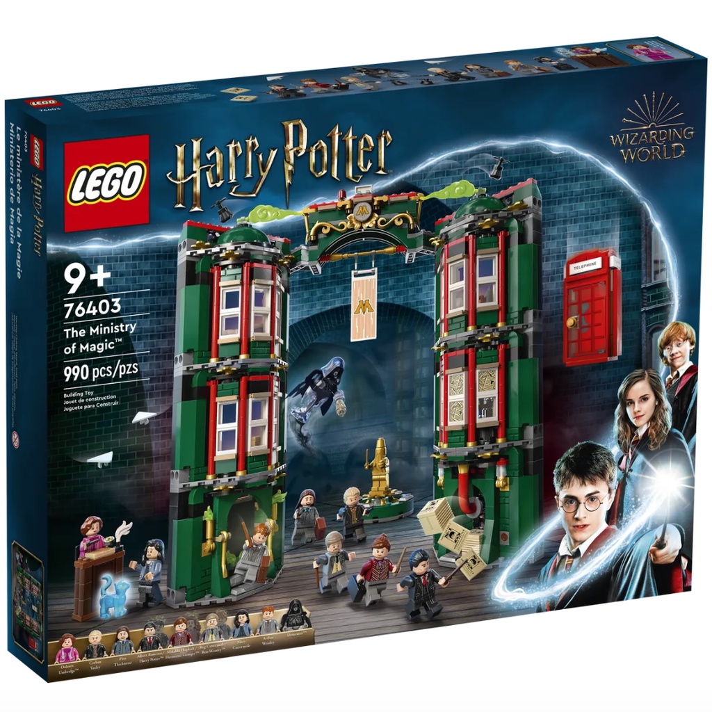 現貨 Lego76403魔法部  LEGO® Harry Potter™樂高®哈利波特系列