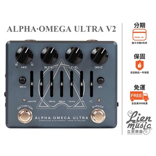 立恩樂器 效果器專賣》免運分期公司貨 Darkglass Alpha Omega ULTRA V2 電貝斯效果器