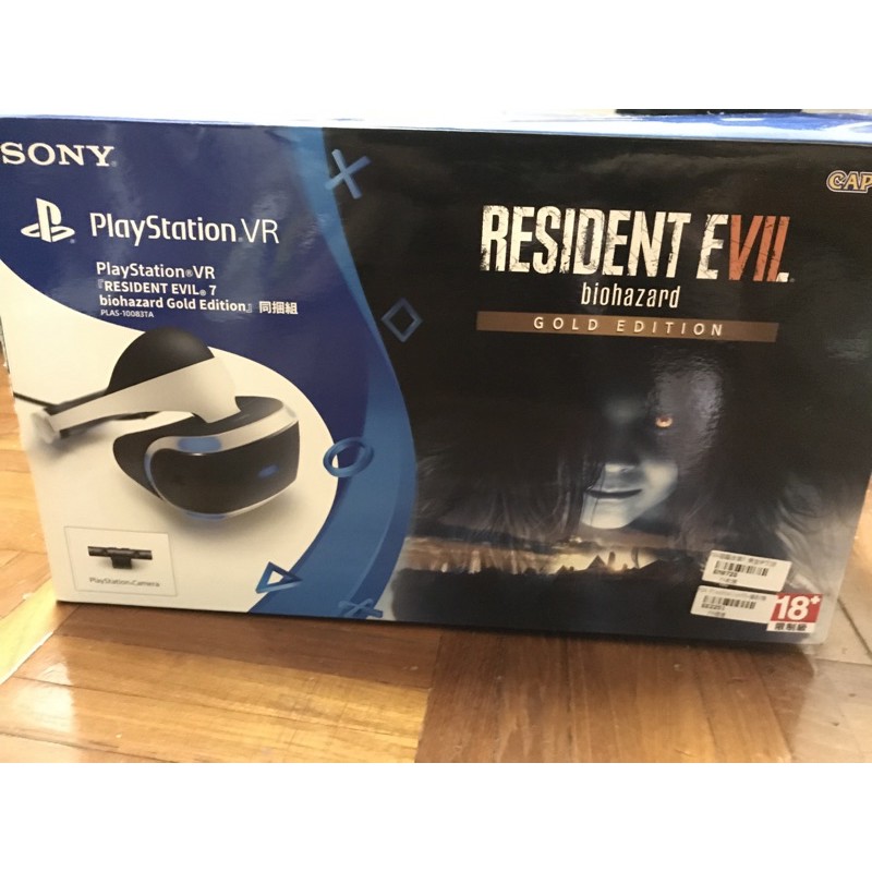 Sony PlayStation VR 7 biohazard Gold Edition CUH-ZVR1 T ps4