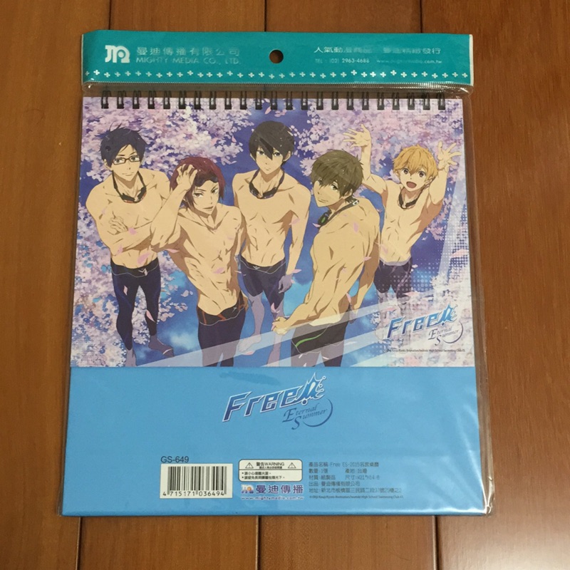 Free 男子游泳部15 名言桌曆全新13 三角桌曆 蝦皮購物