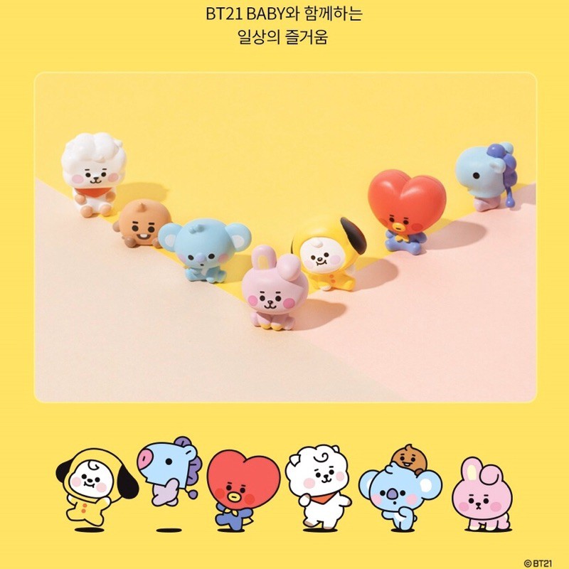 BT21 螢幕公仔 RJ COOKY BABY款