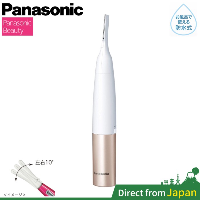 日本 Panasonic ES-WR61 多功能美體刀 女性除毛刀 國際牌 WV60 WF61 WL40 WR51 參考