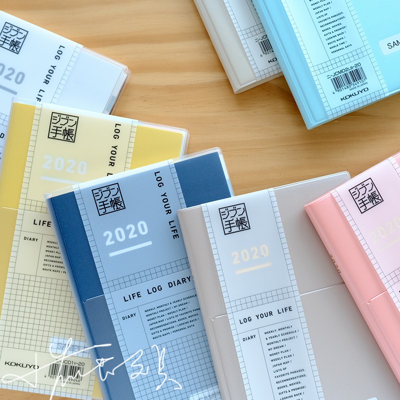 雙11大促 現貨 國譽自我時間軸手賬biz 日本計劃本手帳本三合一diary 手帳日記本筆記本 蝦皮購物