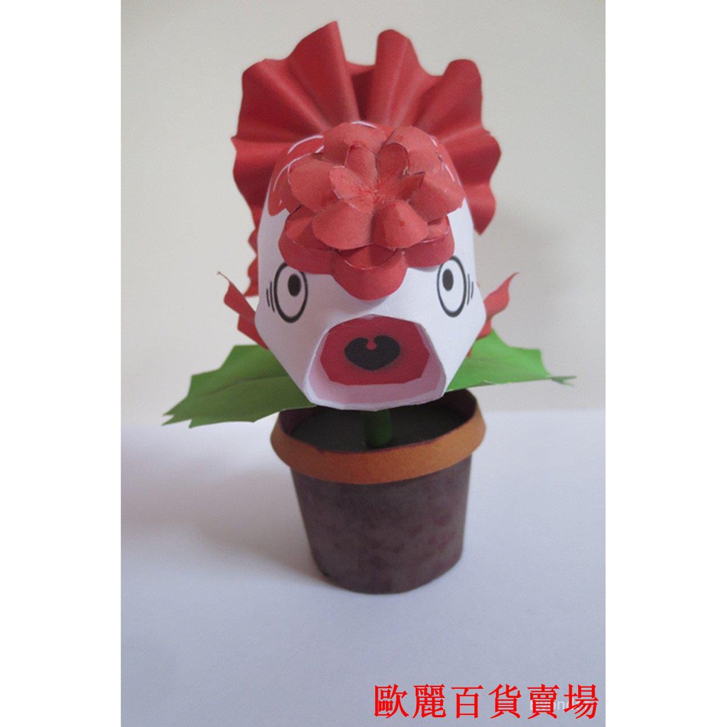 歡迎光臨 歐麗百貨賣場 幽靈客鬼燈金魚草二次元3d 動漫紙模手工diy Evondo 蝦皮購物
