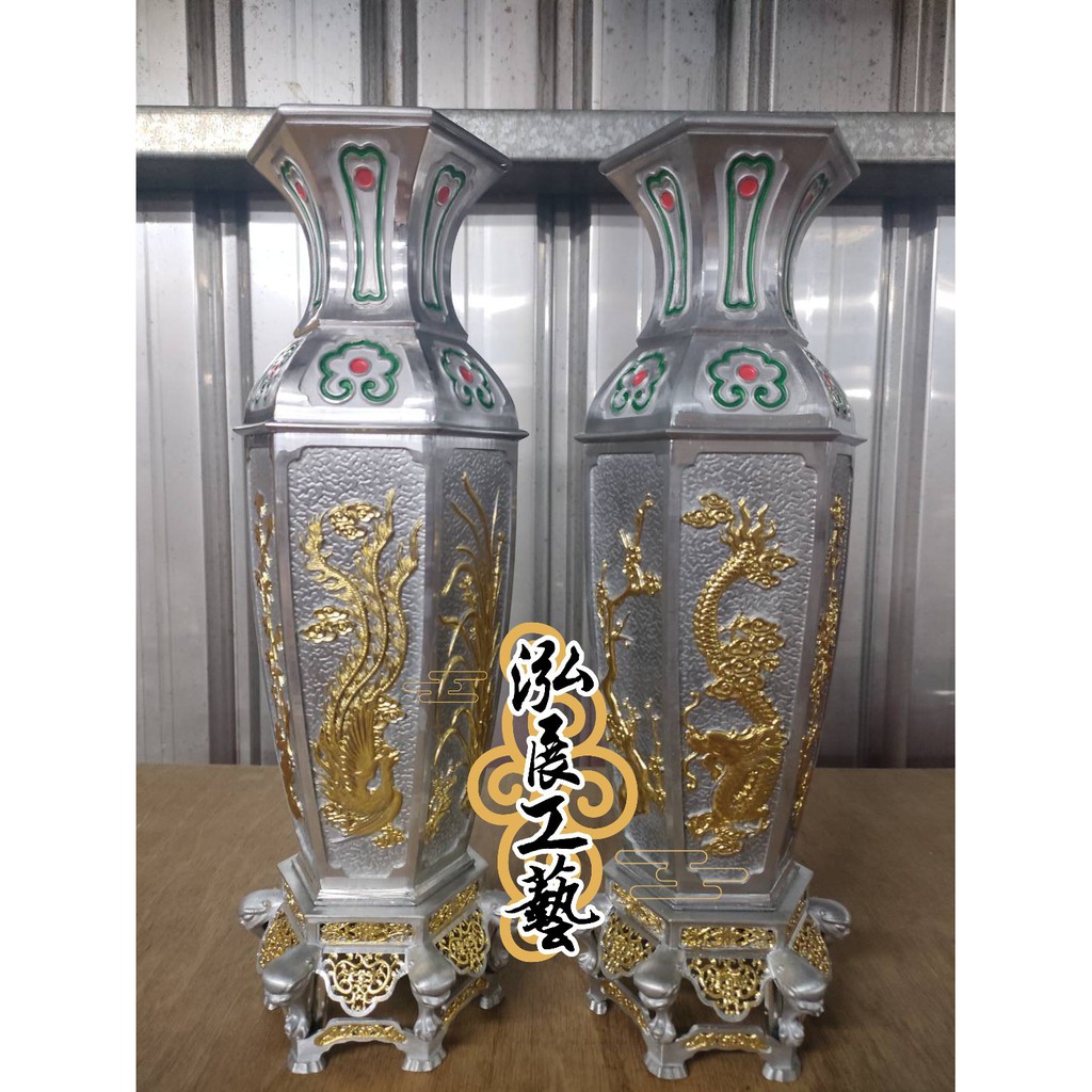 錫製花瓶的價格推薦- 2026年9月| 比價比個夠BigGo