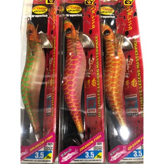 【彼得釣具】Pro Hunter 滿點生技 墨行者 3.5吋木蝦 DRAGON FISH(魚鱗) 花枝 軟絲 透抽 花軟