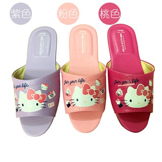 三麗鷗 HELLO KITTY 凱蒂貓 正版授權 臺灣製造室內拖鞋 居家鞋 拖鞋 皮拖 正版授權 防滑吸震